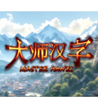 Master Hanzi Steam Key GLOBAL